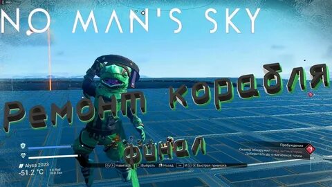 Скай 21