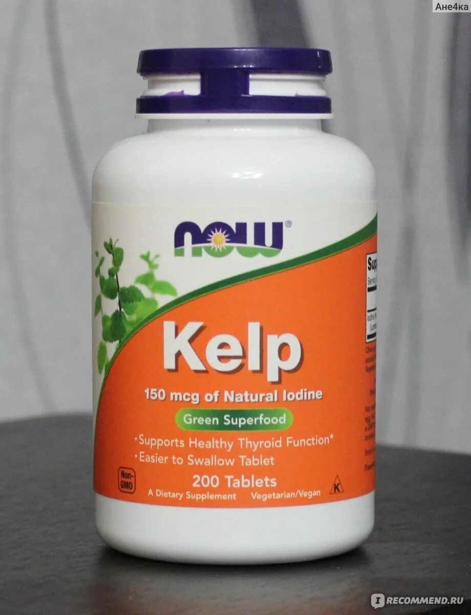 Йод келп. Now foods келп-150 (Kelp). Now foods, Kelp, 150 MCG, 200 Tablets. Келп 150 айхерб. Йод Kelp IHERB.