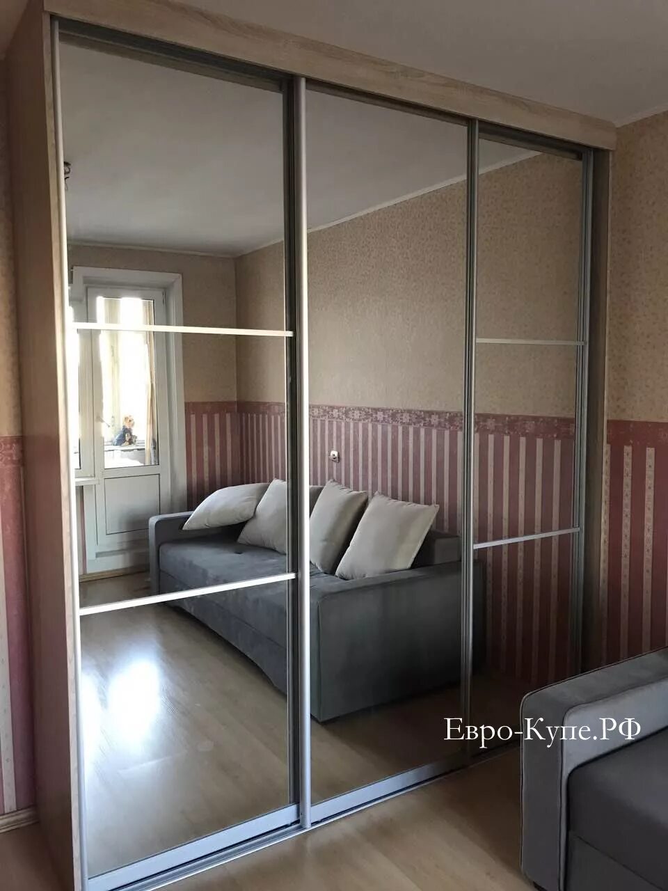 купе иркутск