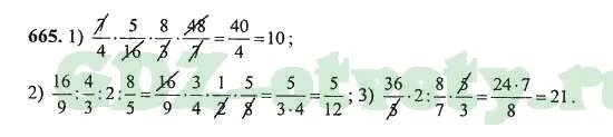 Математика вторая часть пятый класс номер 5.510. Математика 5 класс 2 часть номер 665. Гдз математика 5 класс номер 665. Матем 5 класс номер 665 Никольский. Математика 5 класс 2 часть номер 665 6.