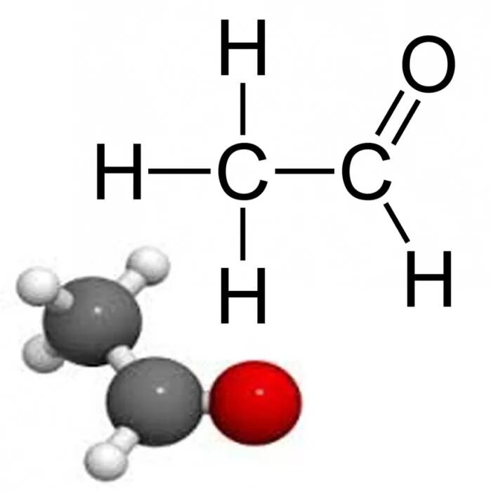 Уксусный альдегид формула. Альдегид формула формула. Уксусный альдегид структурная формула. Ацетальдегид формула уксусный альдегид.