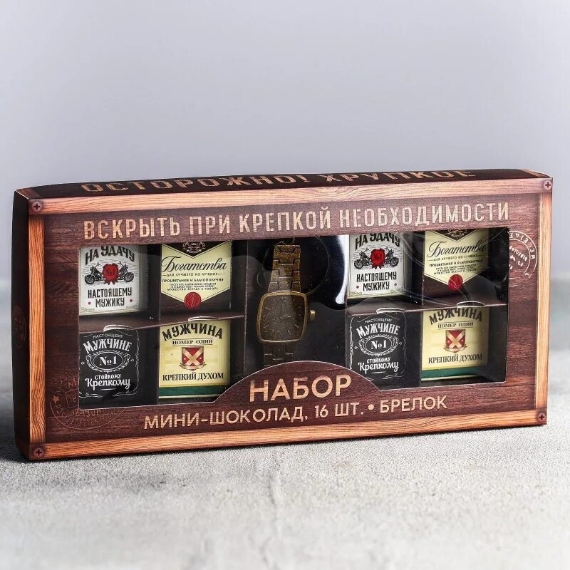 конфеты warner hudson ассорти с ликером. шоколадки с алкоголем. шоколадки с алкоголем. конфеты с виски jack daniels. шоколадки с алкоголем.