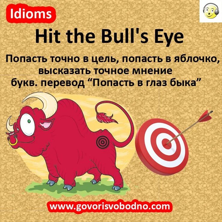 Как переводится бул. Как переводится бул. Как переводится бул. Напиток энергетический red bull white edition 250мл. Как переводится бул.
