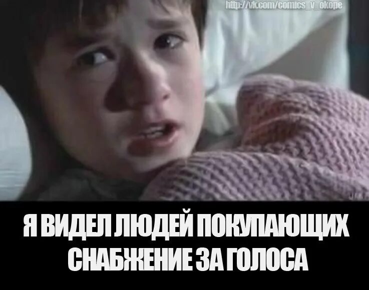 Все так чудно вокруг все очень необычно. Все так чудно вокруг все очень необычно