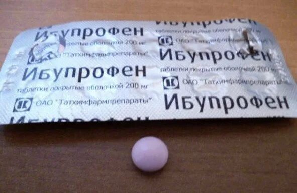 Какое обезболивающее можно ребенку в год