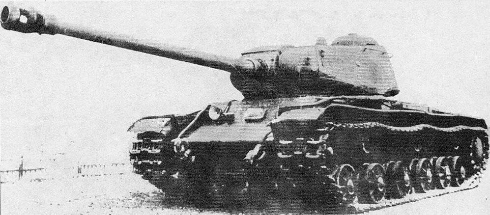 Б 2с 1 2