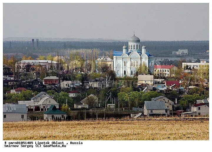 город данков собор. города данкова липецкой области. данков 2010 улицы. город данков липецкой области. численность населения данкова.