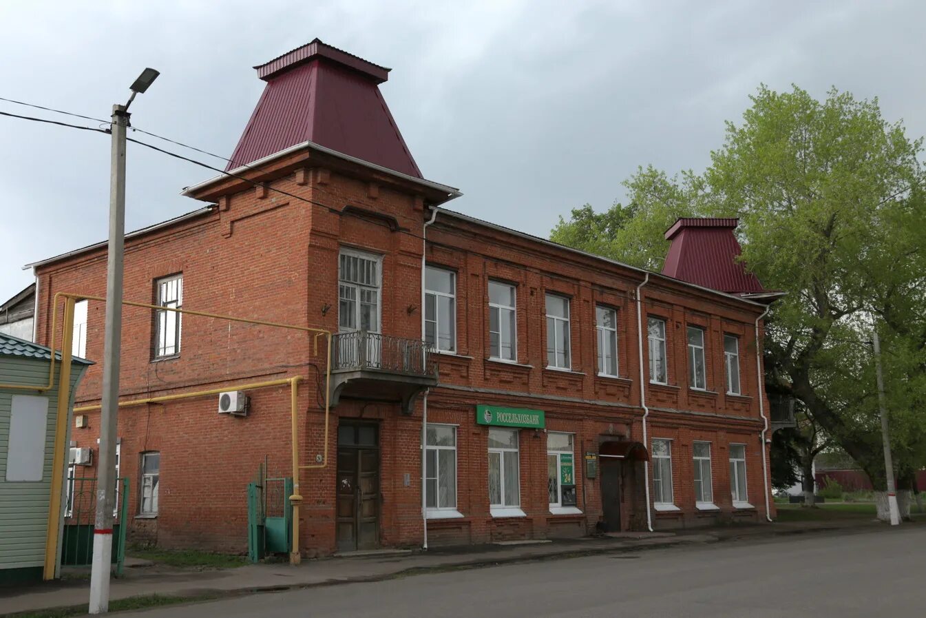 Сбербанк новохоперск. Сбербанк новохоперск. Новохоперск лайф. Музея новохоперск якорь. Город новохоперск.