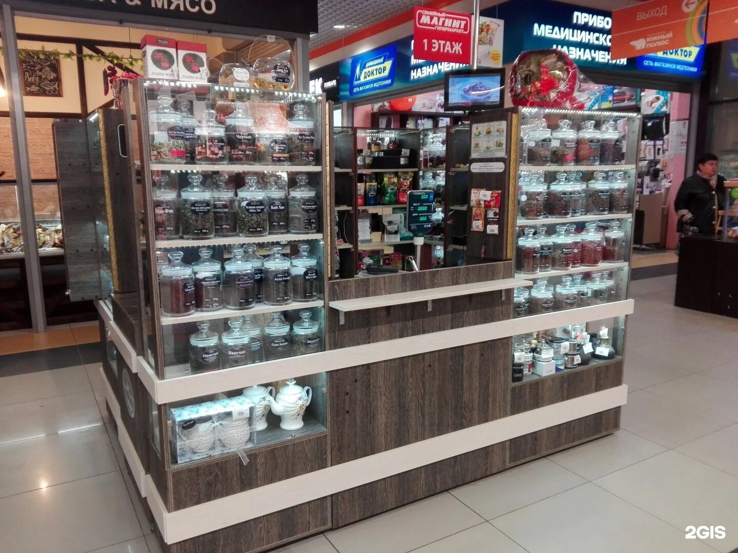 сайт магазина мир часов. магазин часов в воронеже адреса. 20 лет октября 101 воронеж. тиссот в атриуме на курской. Alltime салон часов.