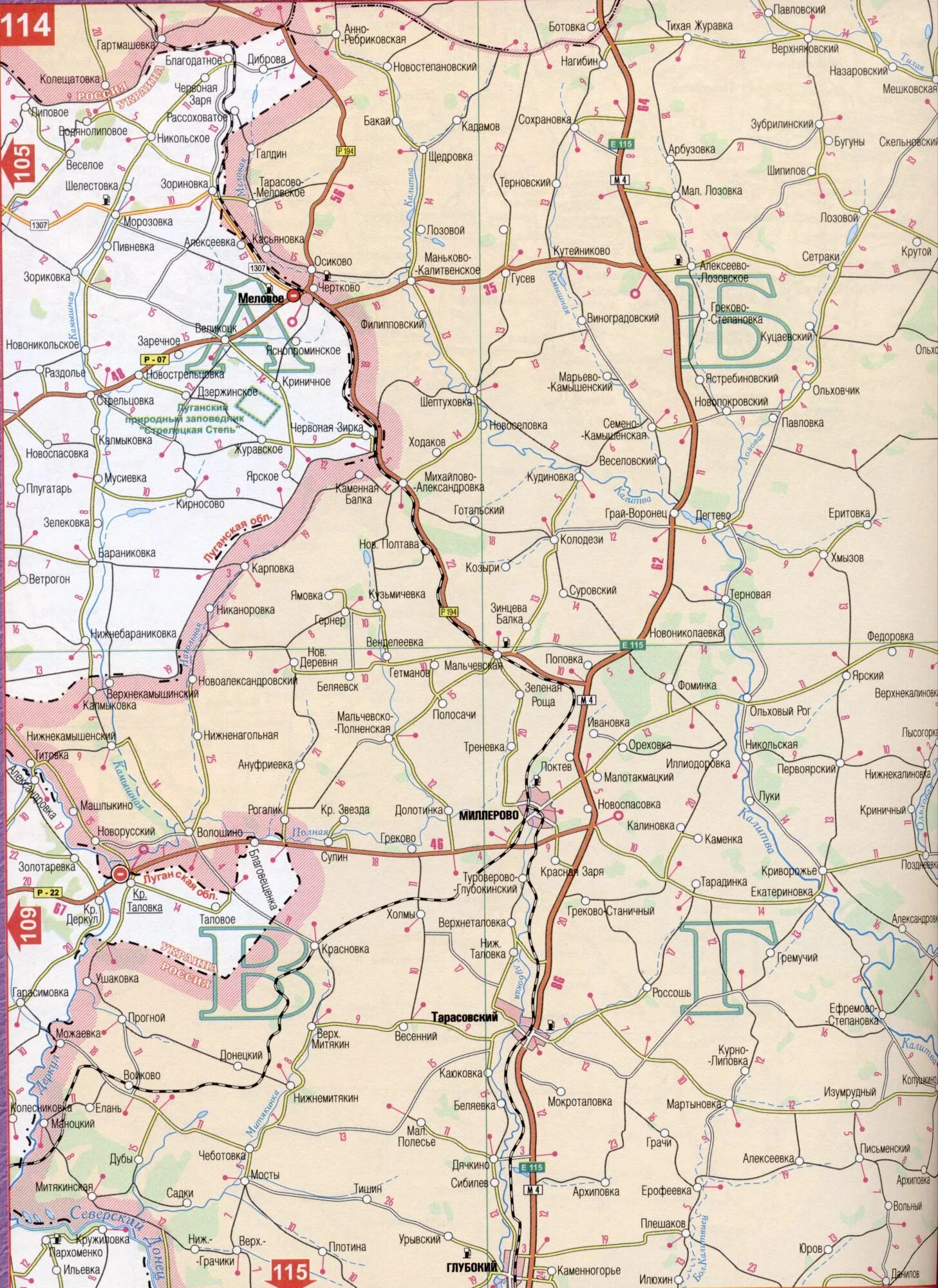 Поселки луганской области карта. Миллерово на карте граница с Украиной. Карта автомобильных дорог ЛНР. Луганская область 2014 карта. Карта Ростовской и Луганской обл.