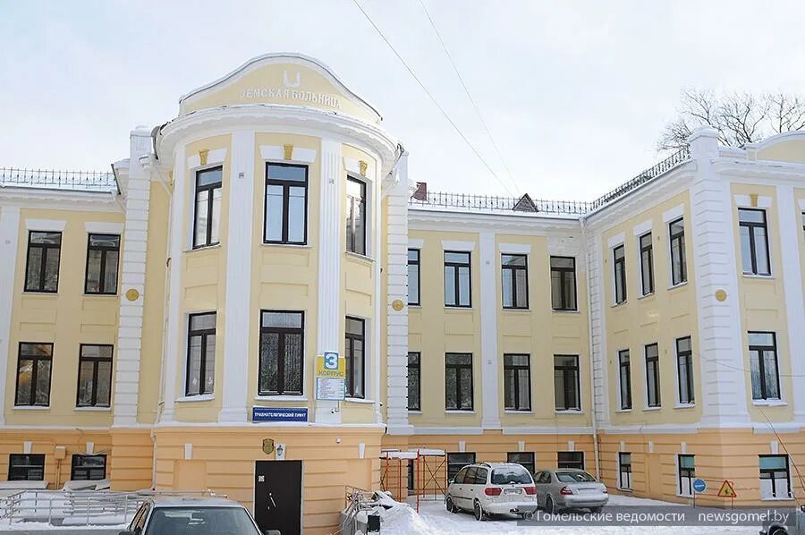 Гомельская городская врачу. Гомель больница скорой помощи. 3 Городская больница Гомель. Ул Комиссарова Гомель. Больница скорой помощи на Комиссарова.