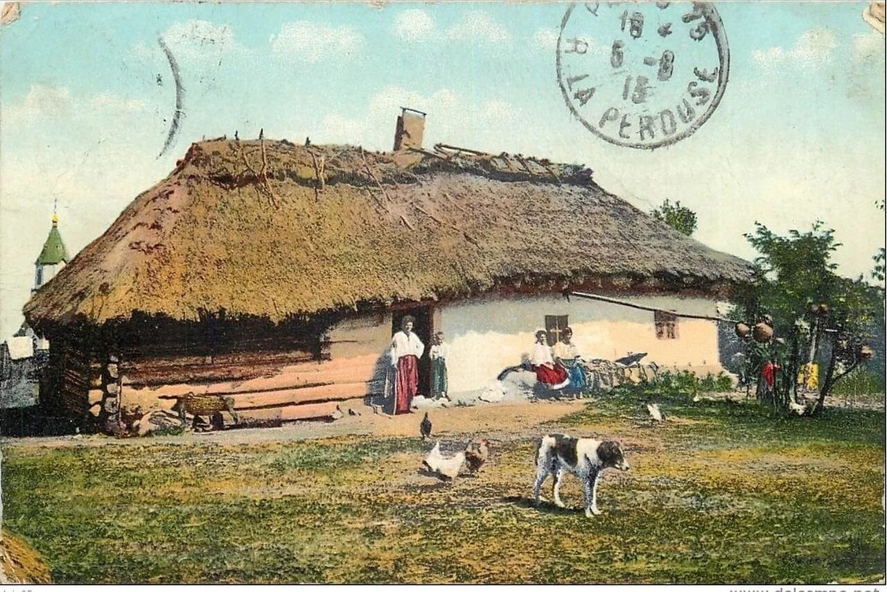 Села нес
