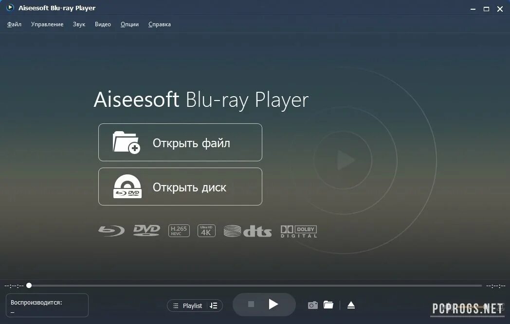 Aiseesoft Blu-ray Player. Плееры для Windows 10. Avi проигрыватель. Проигрыватель mp4 для Windows 10.