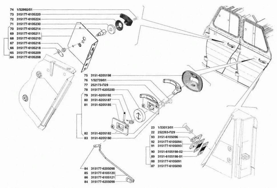 Каталог уаз 469. Замок двери УАЗ 3151. Замок двери задка УАЗ 3151. Фиксатор замка УАЗ 469. Замок УАЗ-315195 двери задка.