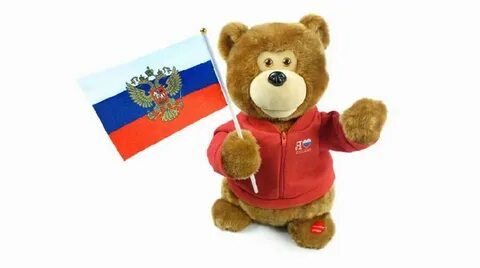 Рос игрушка