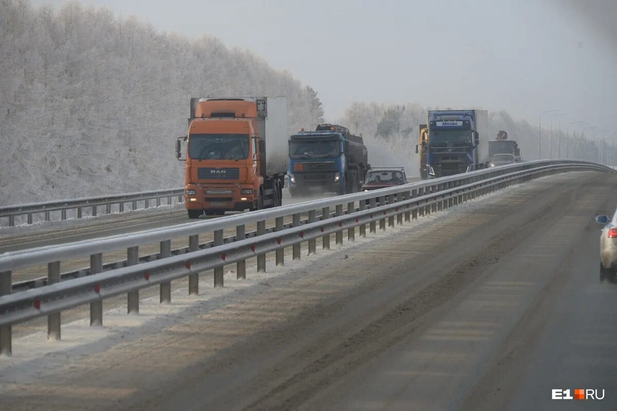 Дороги екатеринбурга сегодня сейчас. Башаринский переезд богданович. Дороги екатеринбурга сегодня сейчас. Автодорога екатеринбург тюмень. Трасса пермь екатеринбург пробки.