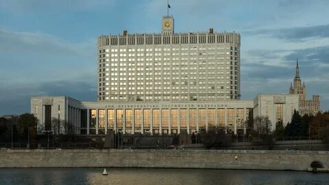 Запретить правительство
