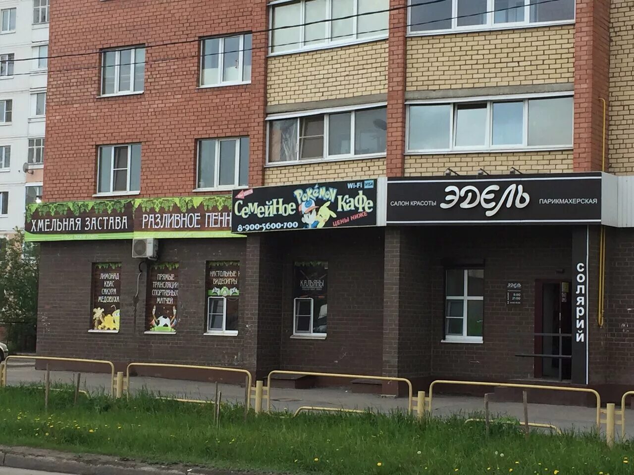 шекснинский 16 череповец. череповец шекснинский проспект 16 на карте. череповец черемушки шекснинский. шекснинский 25 череповец на карте. шекснинский 16 череповец организации.