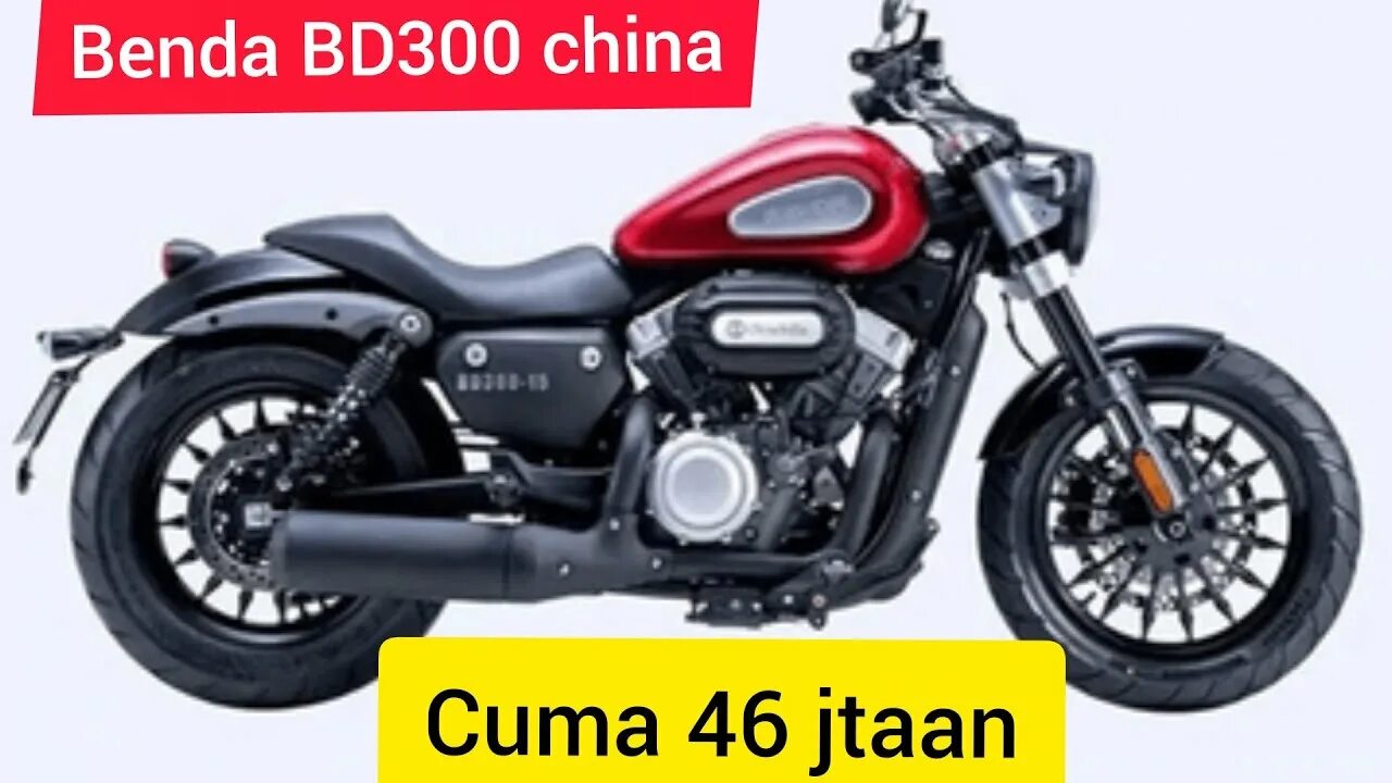 Бенда рок 300. Benda bd300. Мотоцикл benda funrider 400. Benda bd300 Chinchilla. Мотоцикл benda Chinchilla 300.