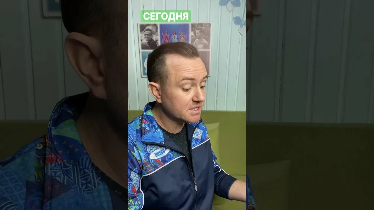 Садко макаров личная жизнь