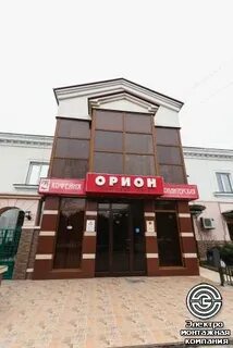 Орион каспийск