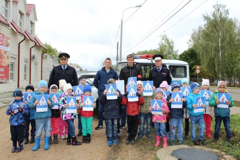 Погода перевоз нижегородская область на 14 дней. Детские сады города Перевоз. Подслушано Перевоз Нижегородская область. Детский дом в Перевозе Нижегородской области. Сотрудники администрации города Перевоз Нижегородской области.