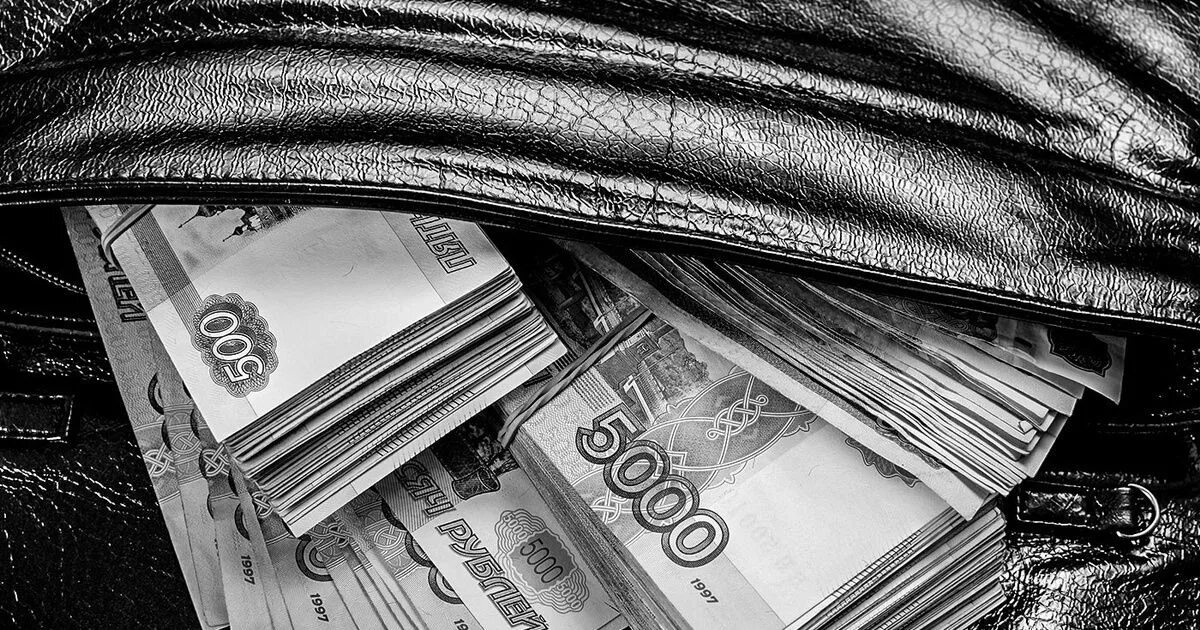 Белые деньги должники. Деньги рубли. фон деньги рубли. стопка денег рубли. деньги рубли картинки.