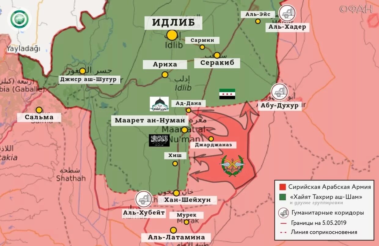 Обзор карты боевых действий сирии сегодня. Сирия провинция Идлиб на карте Сирии. Идлиб Сирия карта боевых действий. Идлиб на карте Сирии. Карта боевых действий в Сирии на сегодня.