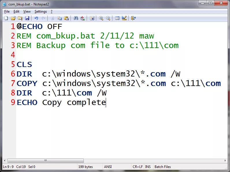 Бат файлы команды. Bat copy file. Bat copy file. Батник файл. Создать файл в папке через бат.