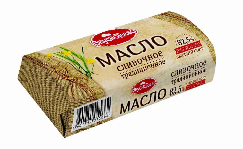 Сливочное масло 400 грамм. Масло Вкуснотеево 400 гр. Сливочное масло Вкуснотеево традиционное 82,5% БЗМЖ 400 Г. Вкуснотеево масло сливочное традиционное 82.5%, 200 г. Масло сливочное Вкуснотеево традиционное 82.5 400г.