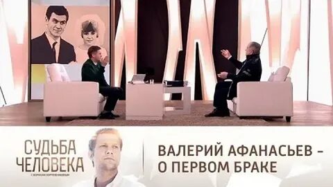 Кажется этот брак был