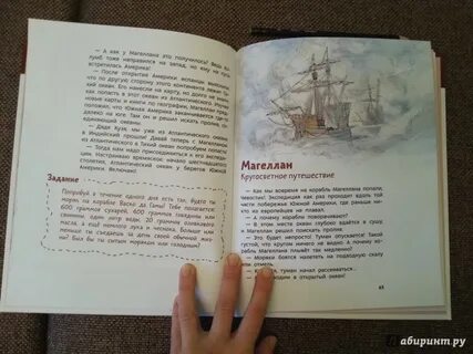 Катя качур книги
