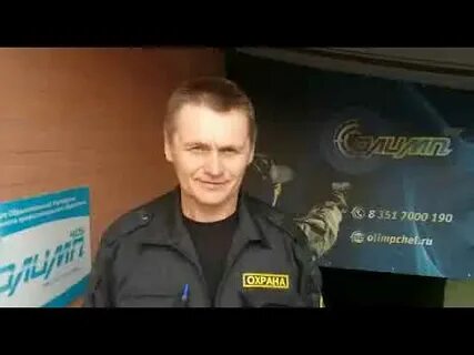 Работа охранником 6 разряда вахтовым методом