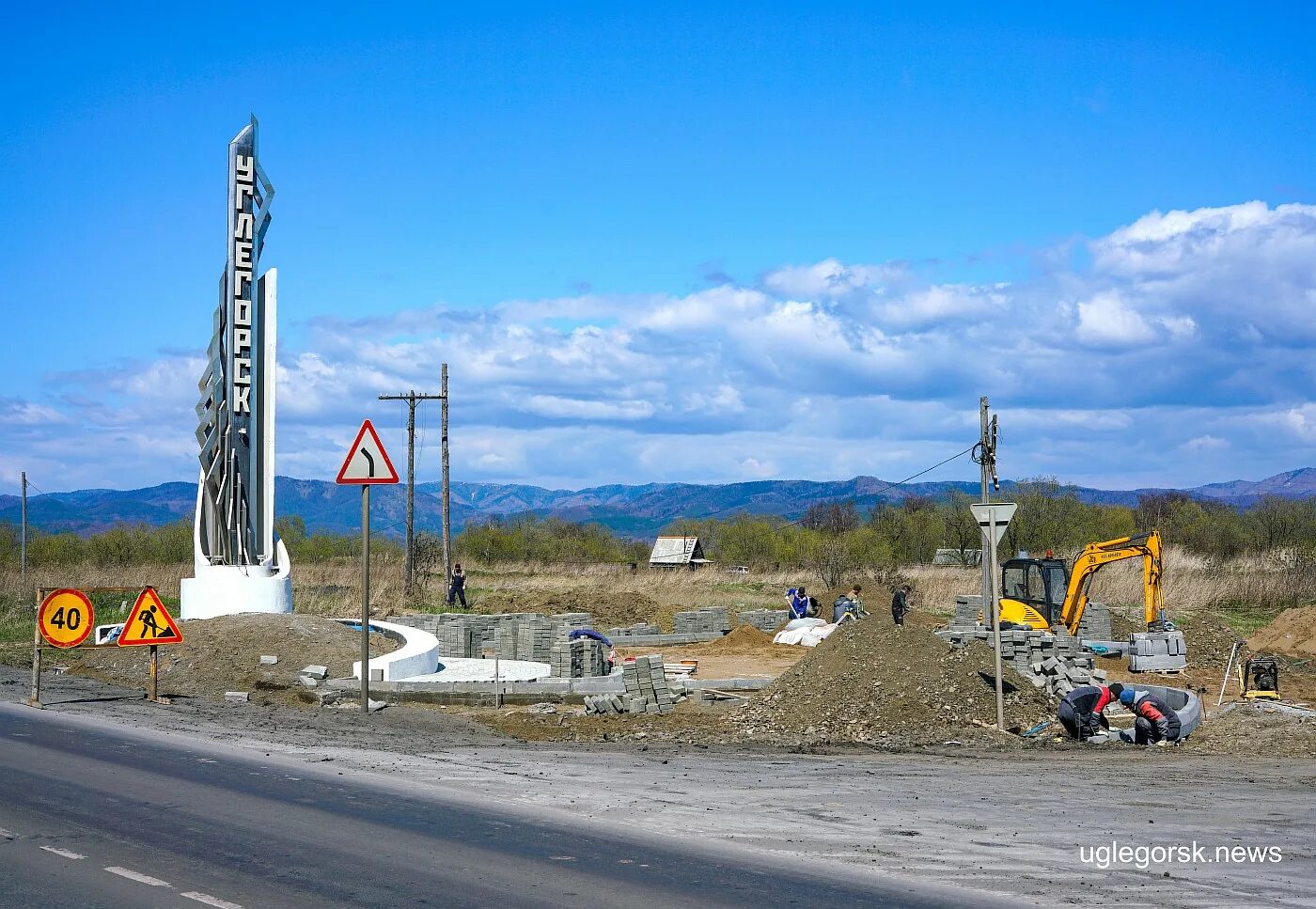 Город Углегорск Сахалинской области. Сахалин Углегорский район. Г углегорск сахалинской