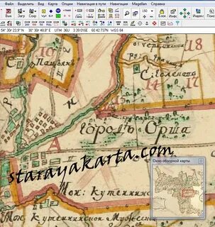 Оршанский уезд