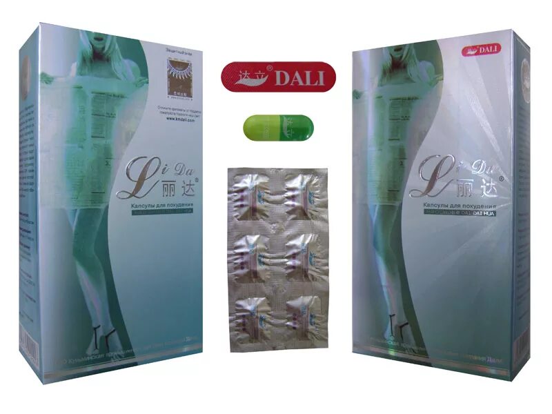 лида для похудения оригинал. Lida капсулы для похудения. Lida капсулы для похудения. капсулы для похудения - lida дайдайхуа. капсулы лида.