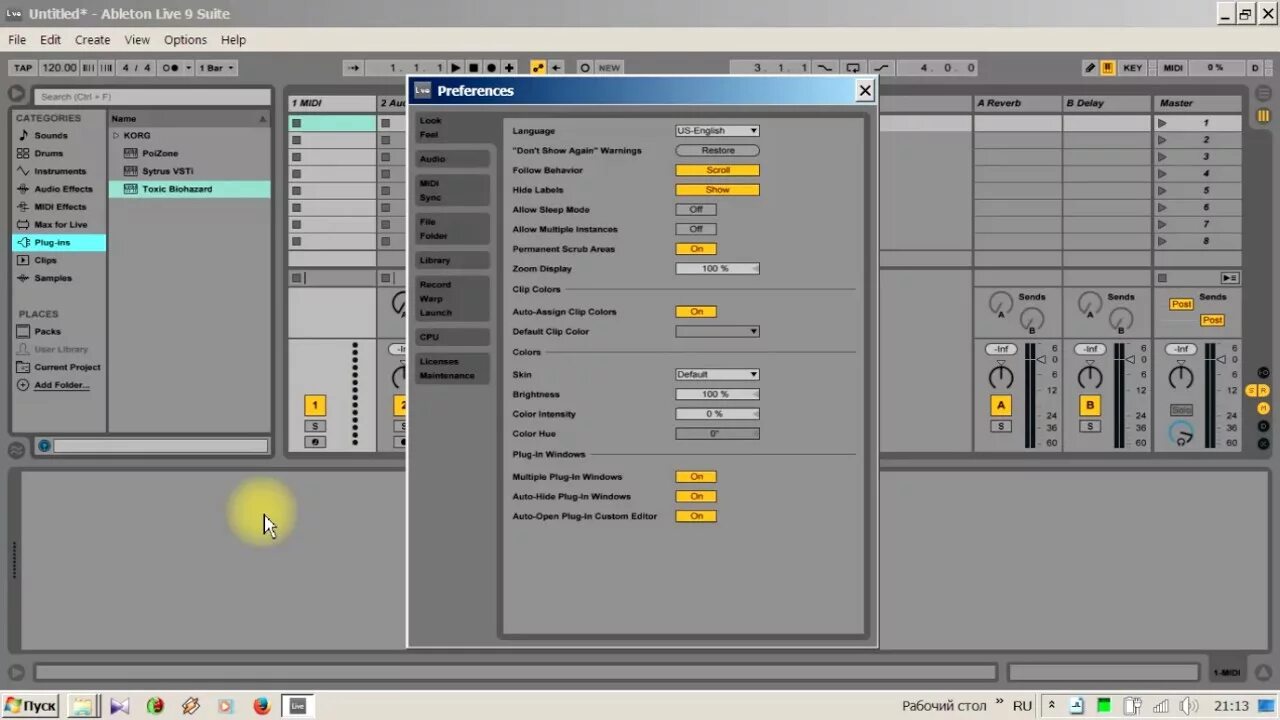 Как установить ableton live 12. Плагины для ableton live 11. как добавить плагины в аблетон. ableton live 11. ableton live 12.
