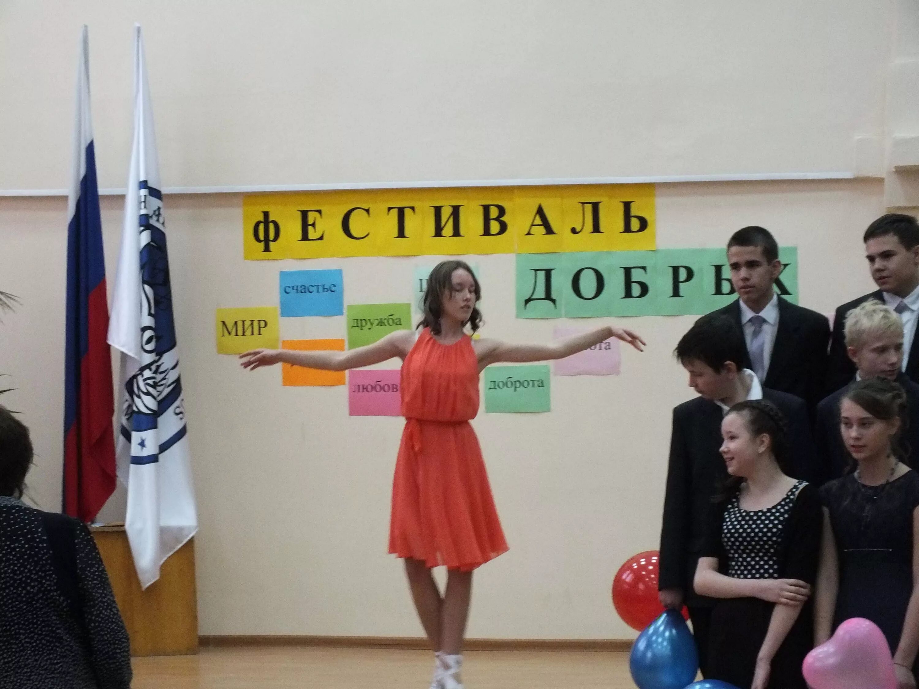 Директор лицея 159 екатеринбург. 159 школа екатеринбург. Учителя 159 лицея екатеринбург. Директор лицея 159 екатеринбург. Учителя 159 лицея екатеринбург.