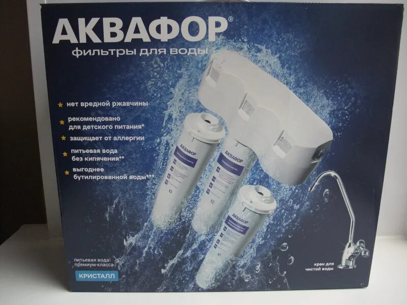 Какой аквафор для жесткой воды. Фильтр для мягкой воды Аквафор. Аквафор Кристалл универсал. Ps140-003 Аквафор. Аквафор Кристалл для мягкой воды.