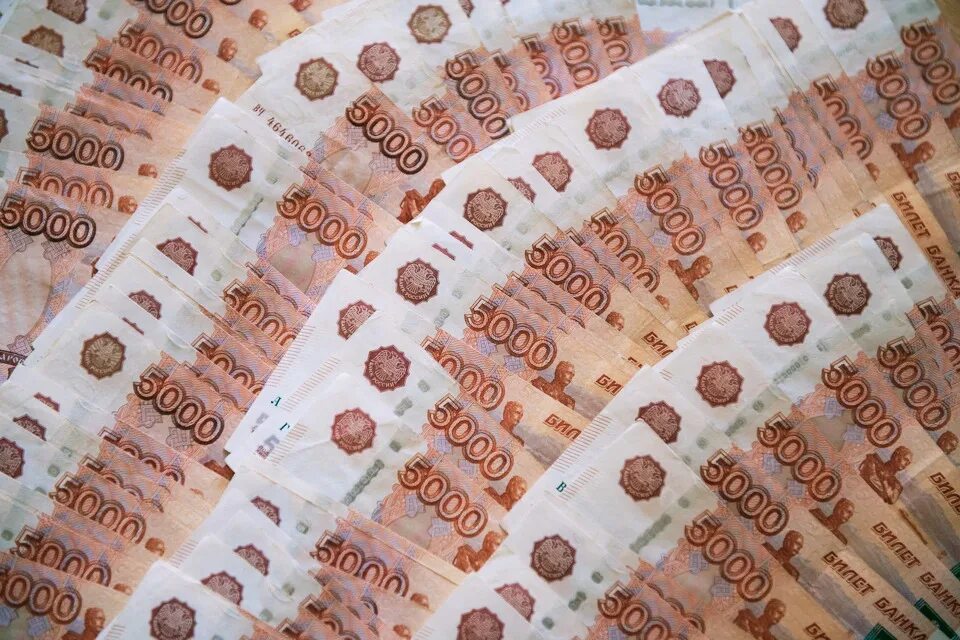 Миллион рублей. 1000000 Рублей. 110 Тысяч рублей. Деньги рубли.
