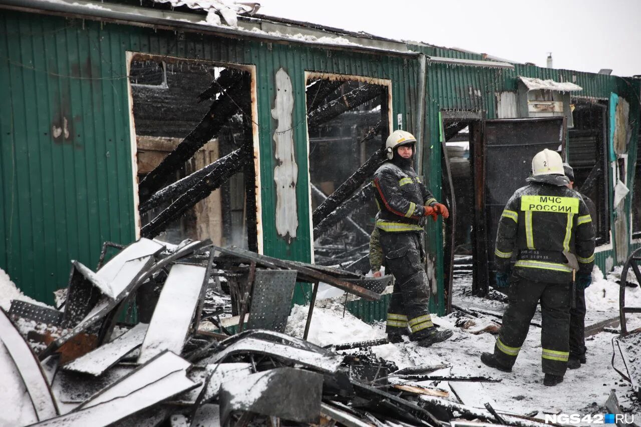 Пожар в кемерово сейчас 1 час назад. Пожар в кемерово сейчас 1 час назад