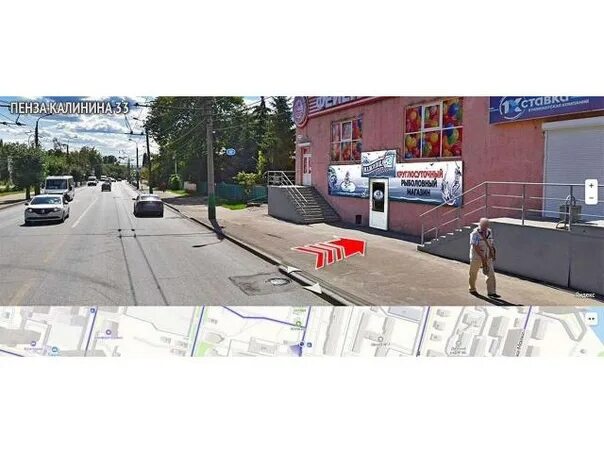 Avtorem, motorcycle repair, Russia, Novocherkassk, ulitsa Kalinina, 33А - Yandex