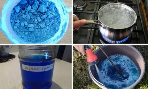Можно смешивать 30 плюс и медный купорос