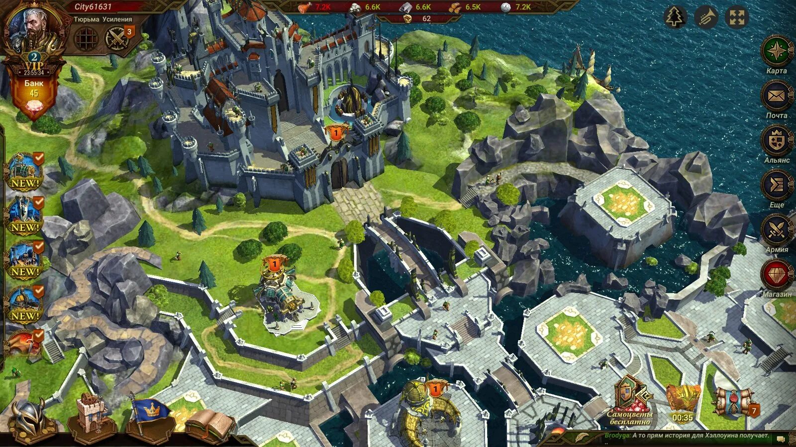 Топ браузерных игр 2025. Империя игры империя. dawn of empires. стратегическая игра империя. стратегические браузерные игры.