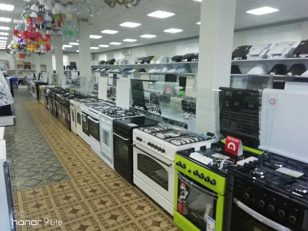 Магазин бытовой техники таганрог. Вега Таганрог. Магазин бытовой техники Вега Дзержинск. Вега техника.
