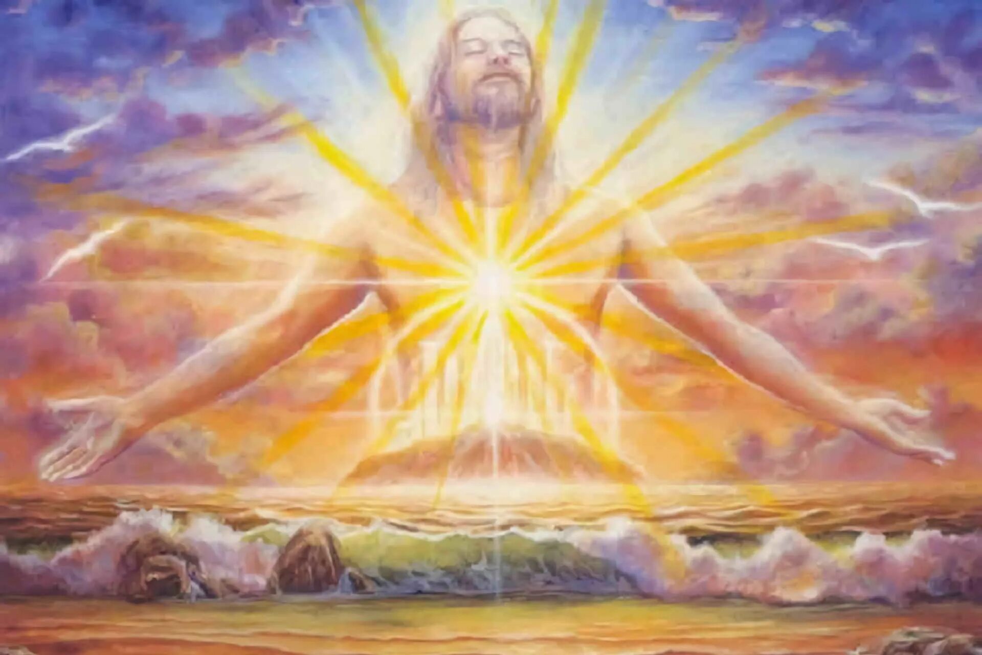 Духовная данная. Духовное Пробуждение. Солнечный Бог. Свет Бога. Господь свет.