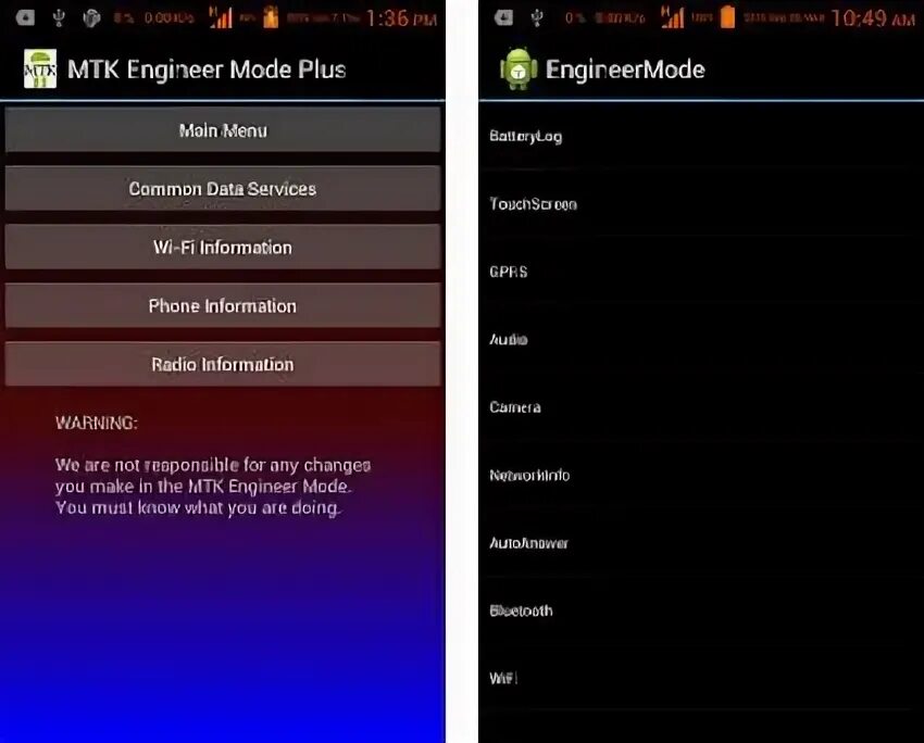 Mtk easy. MTK Engineer Mode. Модем MTK. Engineer Mode MTK увеличение громкости. MTK Engineering Mode start.