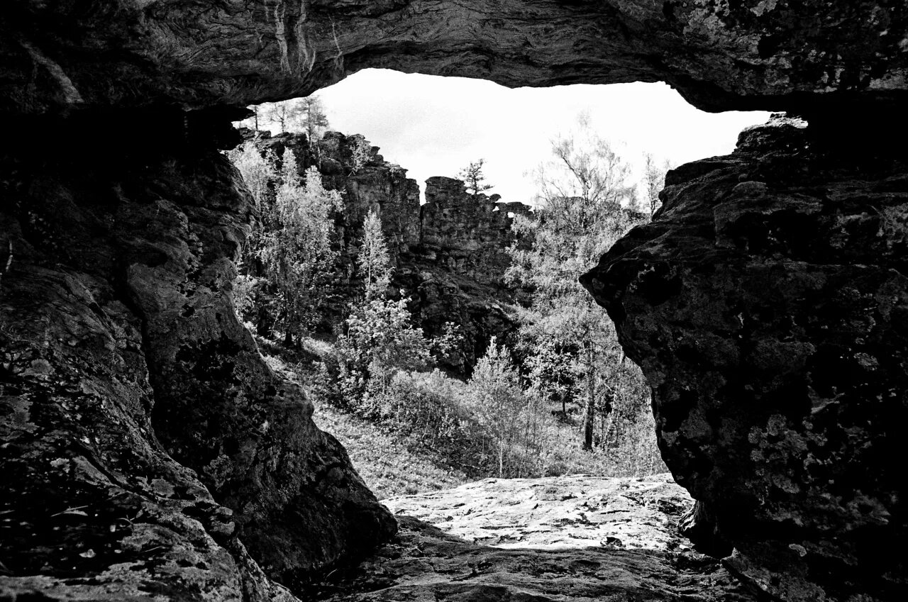 Скала уроки белорецк фото. Голубые скалы белорецк. Кульсугадыташ синие скалы башкортостан. Синие скалы костенково. Призрачный отряд хантер х хантер.