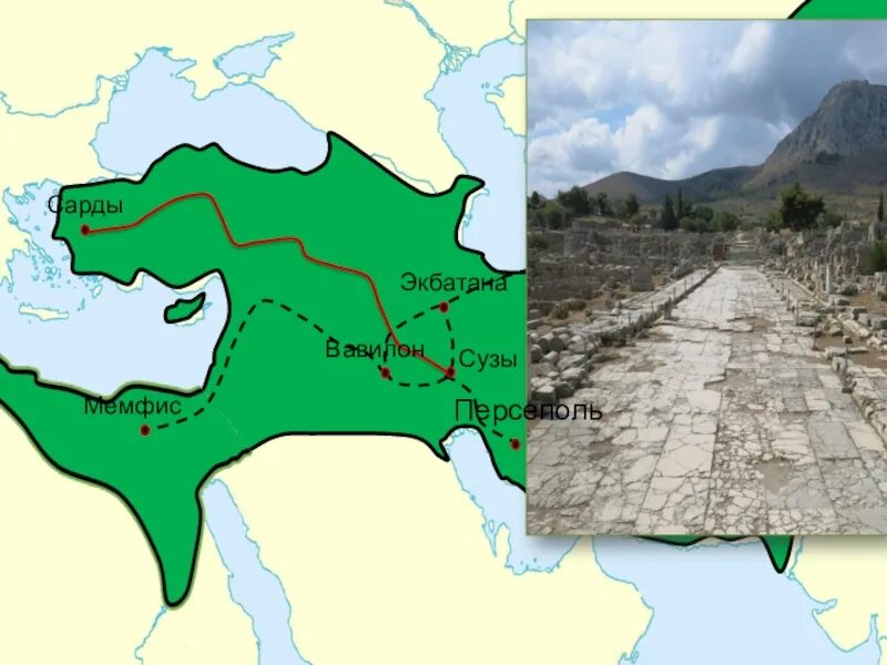 Древняя персия царская дорога. Город Экбатаны Иран. Сузы, Вавилон, Экбатана. Сузы на карте. Экбатана реконструкции города.