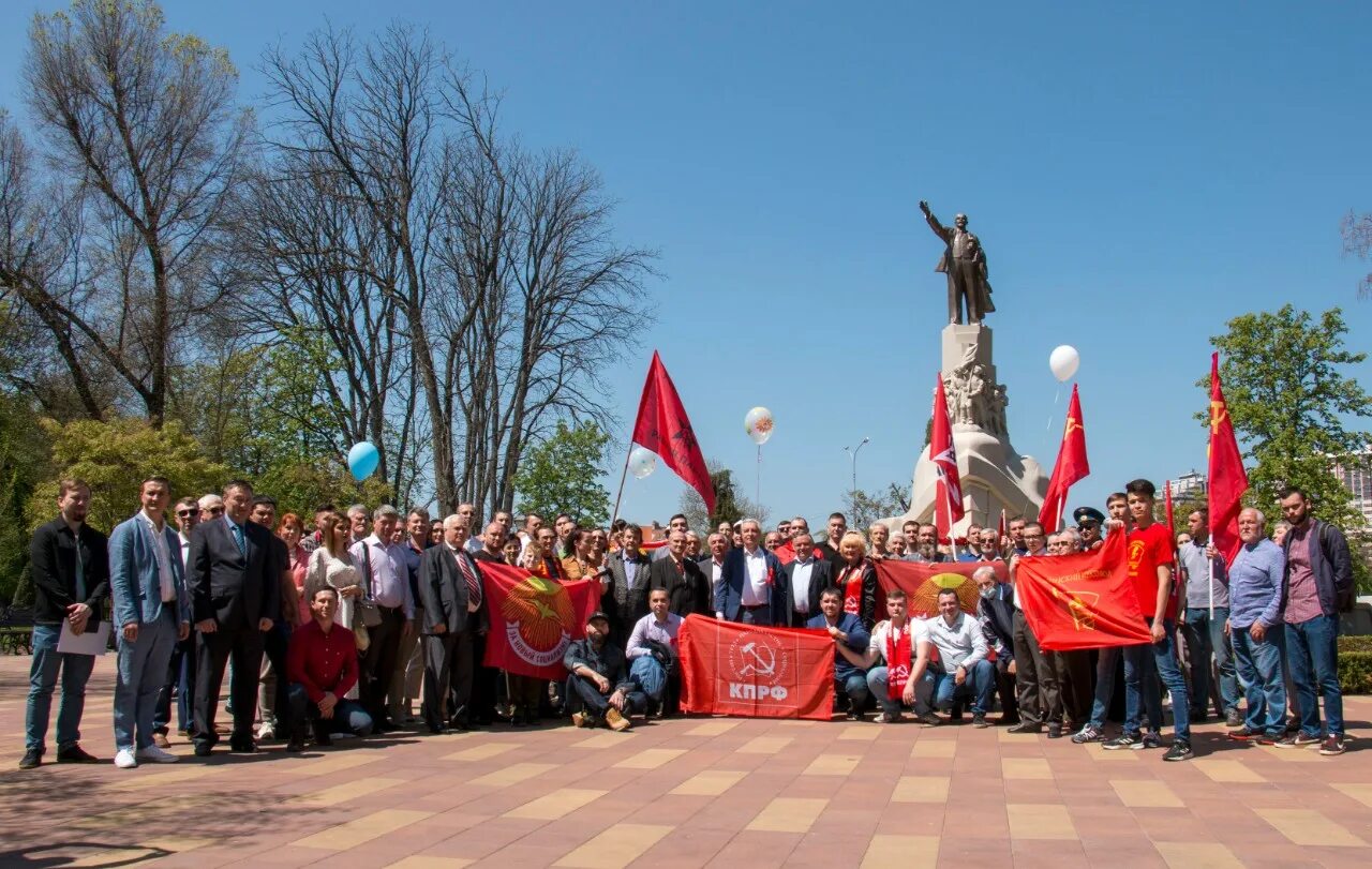 1 мая 328. Краснодар Коммунистическая партия. КПРФ Краснодар. Первомай КПРФ 2021. 1 Мая Краснодар.